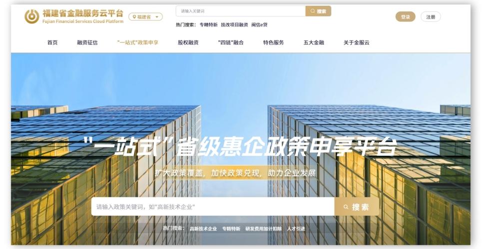 4元投资贵金属 商城app