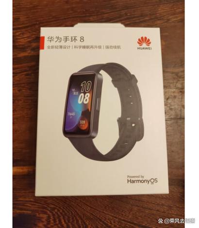 华为手环8支付步骤