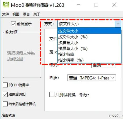 影视TV耗子修改