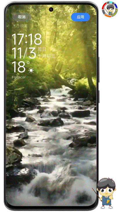 小米怎么制作动态壁纸