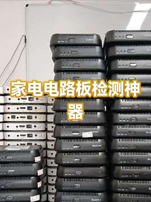 站在木凳上用试电笔为何还亮