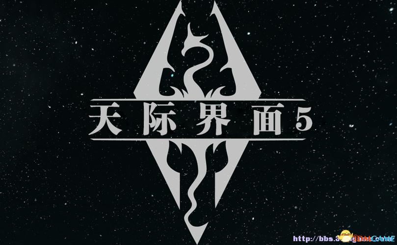上古卷轴5天际switch怎么设置中文