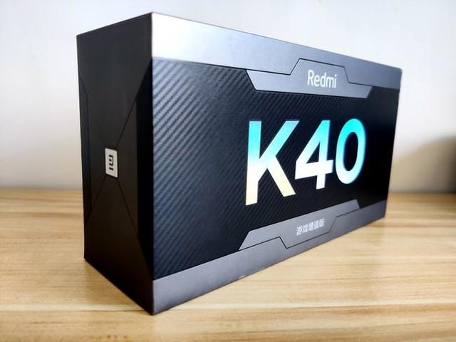 红米k40游戏盒子在哪