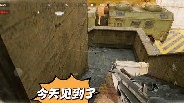 暗区抢子弹脚本截图2