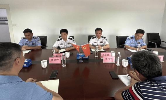 宁波市公安局官网截图2