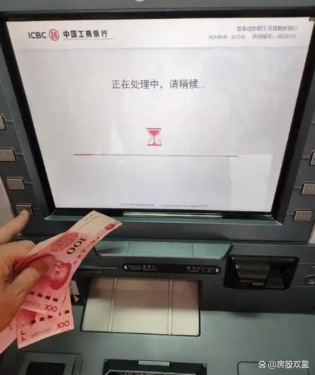 ATM存钱能存50元吗