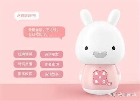 是米兔好还是小米好