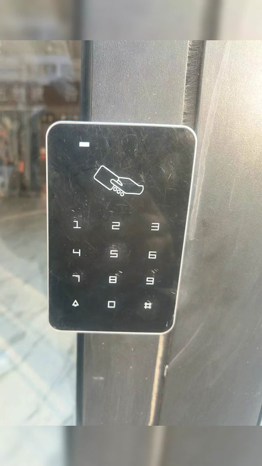 card管理员密码截图3