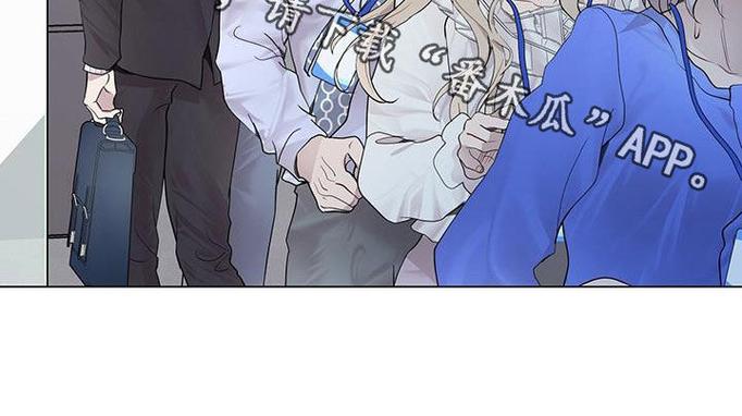《牧场里的奶牛》漫画在线阅读免费