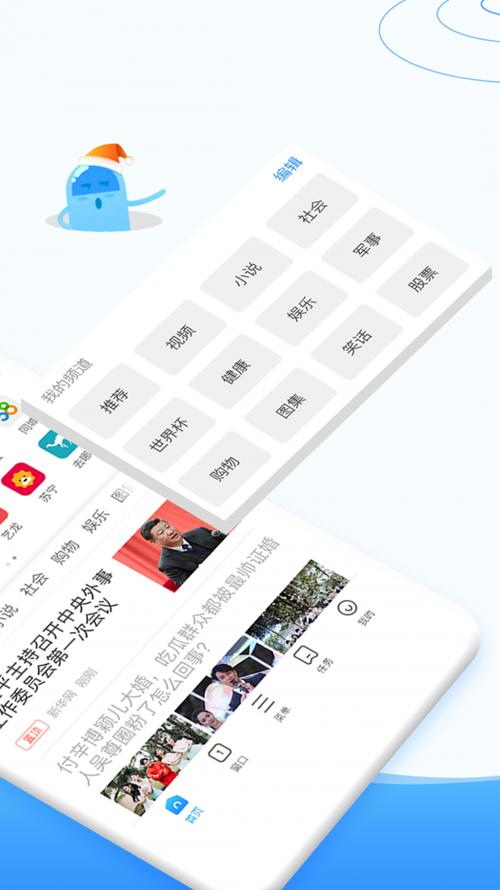 西瓜阅读app官网