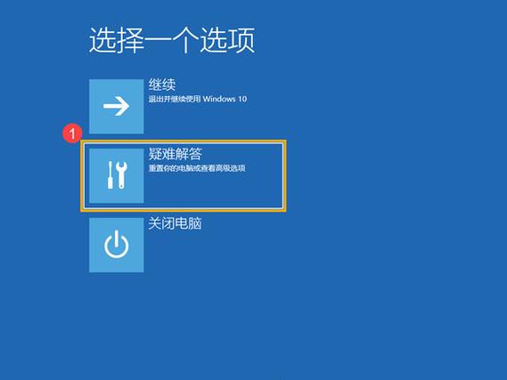 华硕主板恢复默认