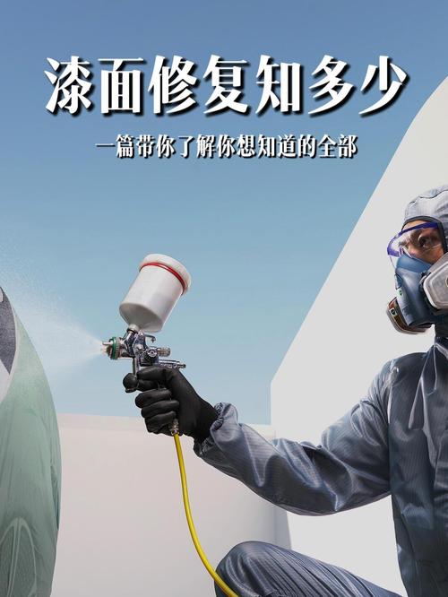 立邦漆最经典三个广告