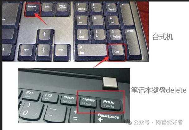 华硕笔记本长按电源键截图2