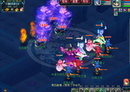 109普陀与109无底洞差距