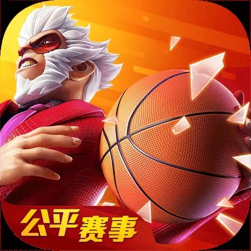 热血街篮九游版本截图2