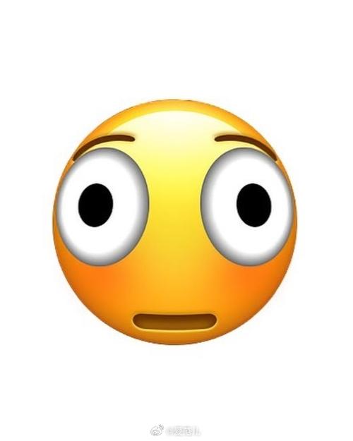emoji表情是谁发明的截图2
