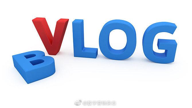 vlog和blog有什么区别