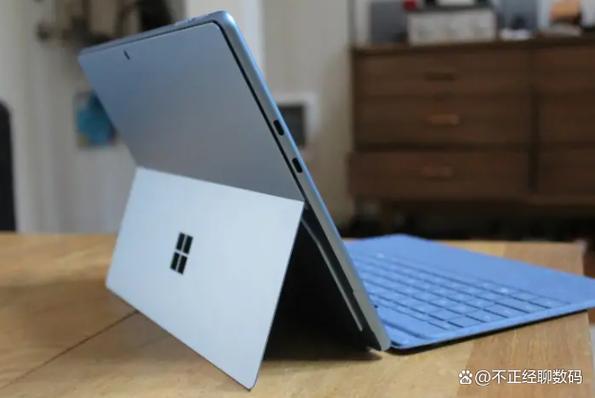surface产品密钥截图3