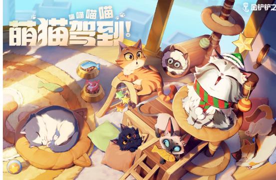 七季喵喵萌可截图3