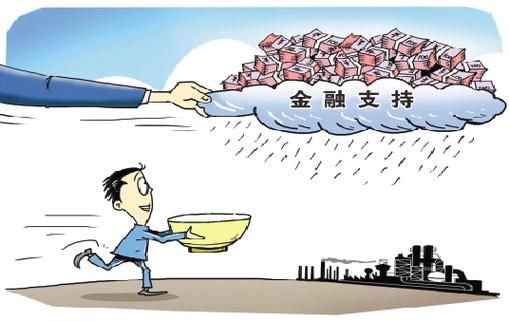 直接融资的工具包括