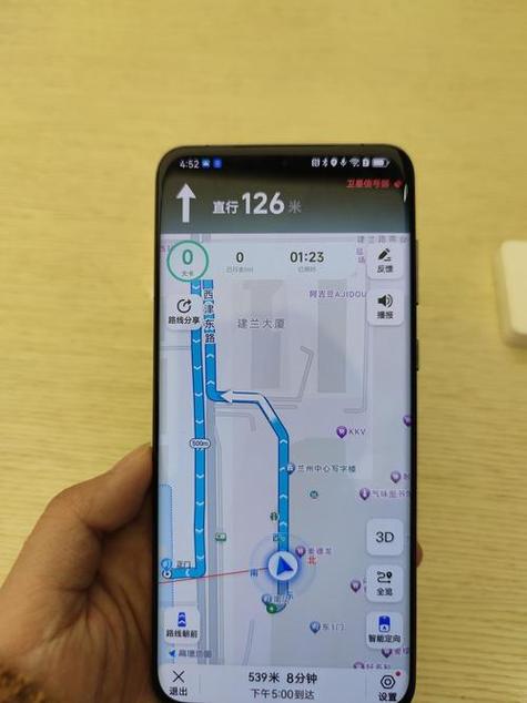 小米手机导航键设置截图2