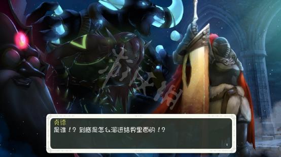 黄发骑士救公主的游戏4399截图2