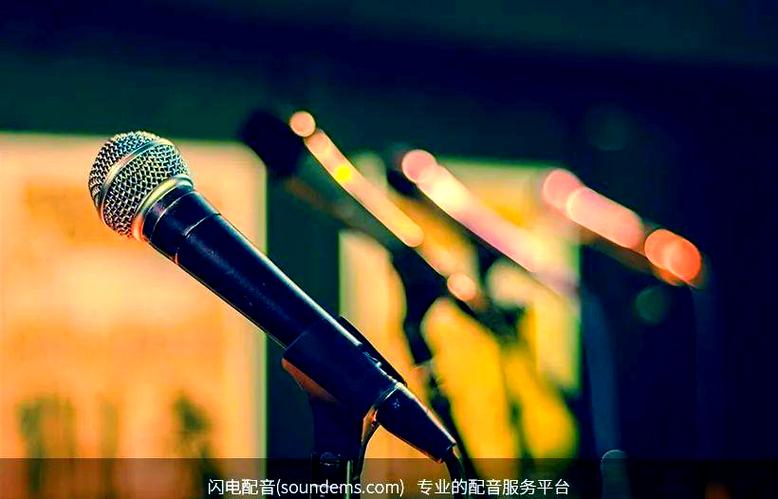 配音圈官网app下载