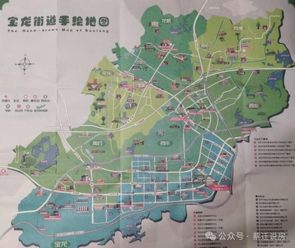 龙岗区有几个街道办 龙岗区有几个街道办