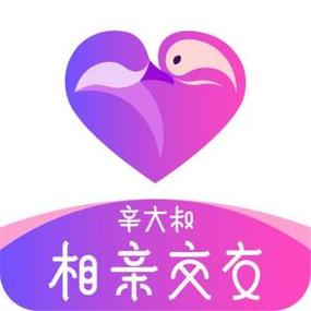 喜鹊交友平台 喜鹊交友平台