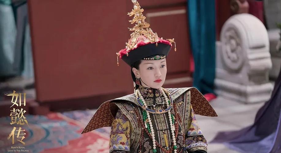 《如懿传》免费观看