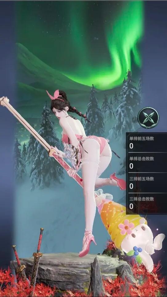 换装小游戏推荐女生