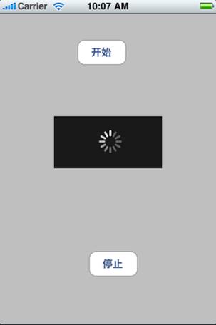 苹果手机每次打开软件都要重新加载