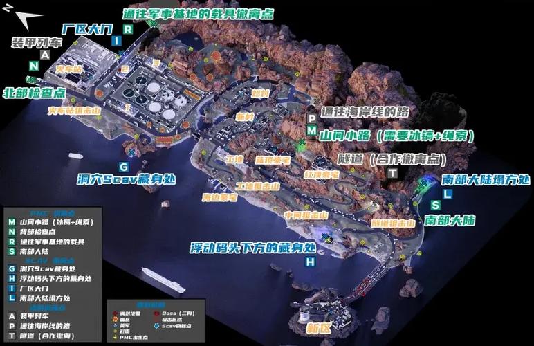 逃离塔科夫怎么识别队友截图2