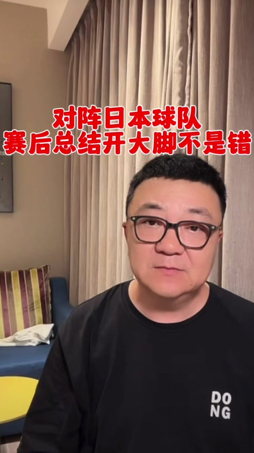 大脚的伤害统计弄没了截图1