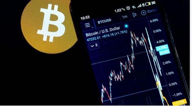 btc usd截图1