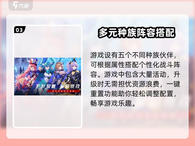双生幻想最全礼包码