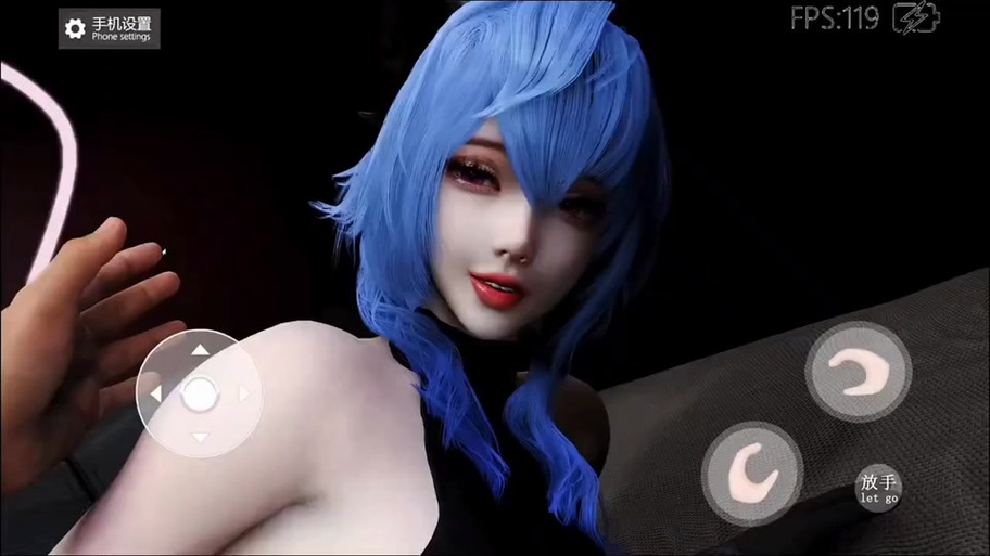 国漫3D模拟器