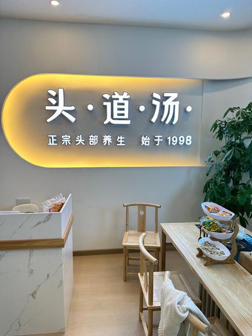 汤头条无限汤币版优势