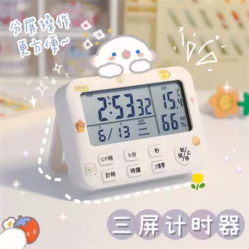 emui10没有消息提示