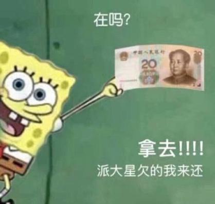 v我20喝奶茶