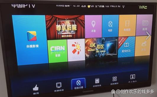 电视可以用无线网看电视吗