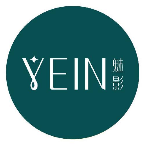 能更改软件图标的软件