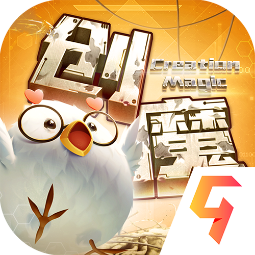 创造与魔法破解版内购无限金币