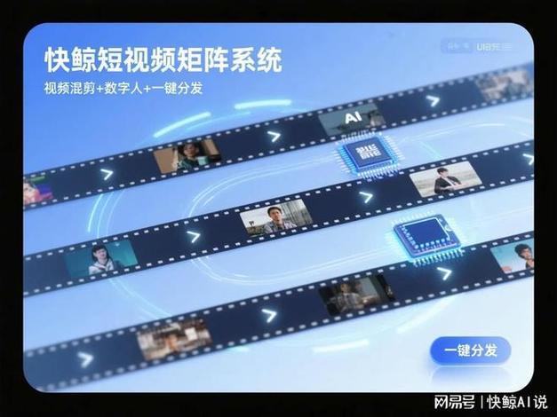短视频软件排名