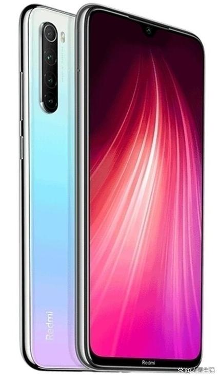 红米note8屏幕耗电占比大