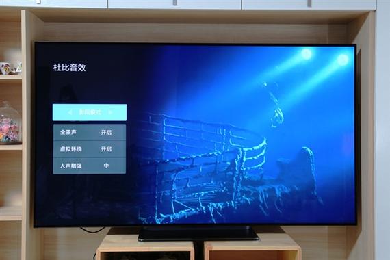 电视出现升级怎么处理