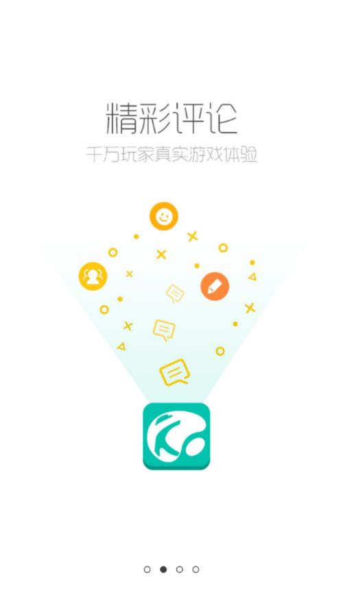 酷跑跑酷游戏盒官网 酷跑跑酷游戏盒官网