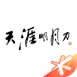 天刀助手app官网-天刀助手 天刀助手app官网-天刀助手