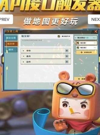 鬼鬼刷迷你币神器下载正版2023