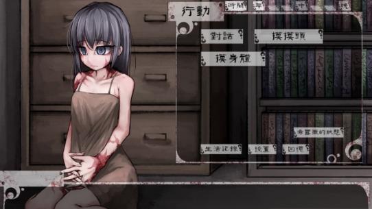 teachfeeling魔改版7.0汉化
